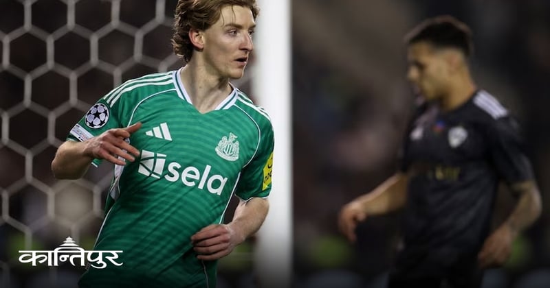 कोराबागमाथि न्युकासलको ६ गोल