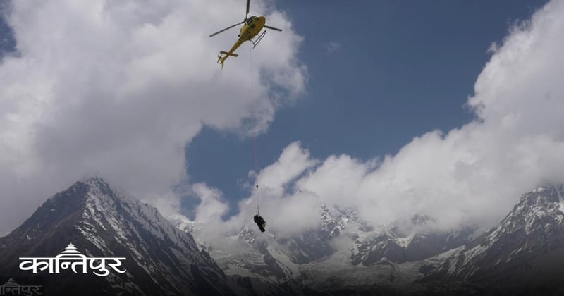 नक्कली उडान प्रकरणमा ३३ जनालाई मुद्दा चलाउन सिफारिस