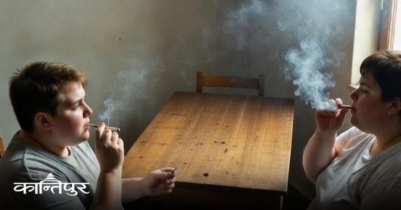 १५ वर्ष नपुग्दै गाँजा सेवन गर्नेहरूलाई १९ पछि समस्या देखिने