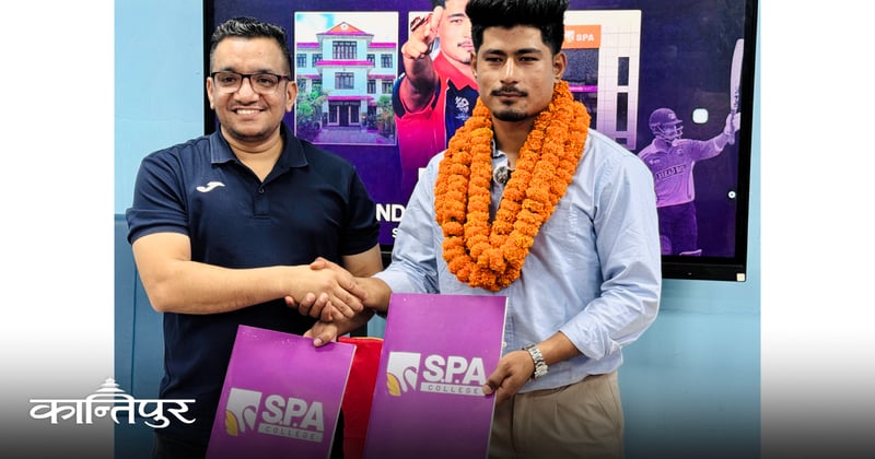 एसपीएको ब्रान्ड एम्बासडरमा लोकेश