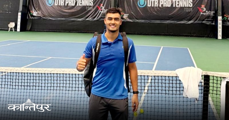 अभिषेकको यशपालविरुद्ध चार घन्टा प्रतिस्पर्धा