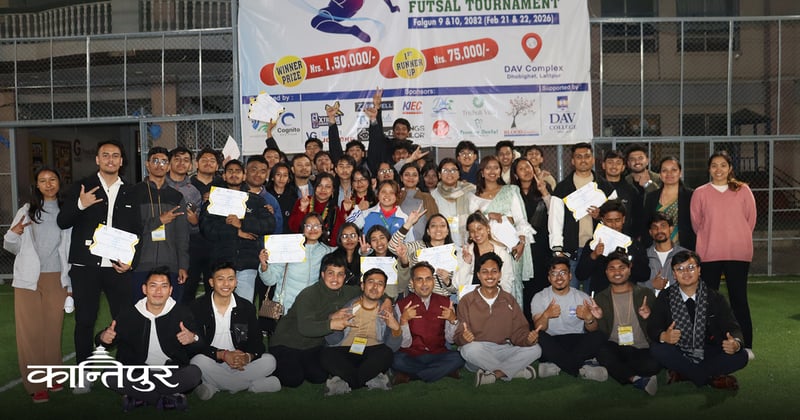 चौथो बीसीए कपमा नागार्जुन आईटी कलेज विजयी