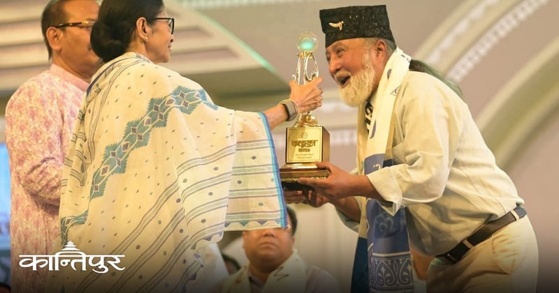 दार्जिलिङका संगीतकार लोम्जेललाई बङ्गविभूषण