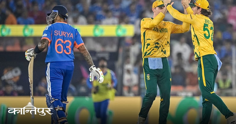 दक्षिण अफ्रिकाले लियो भारतसँग बदला