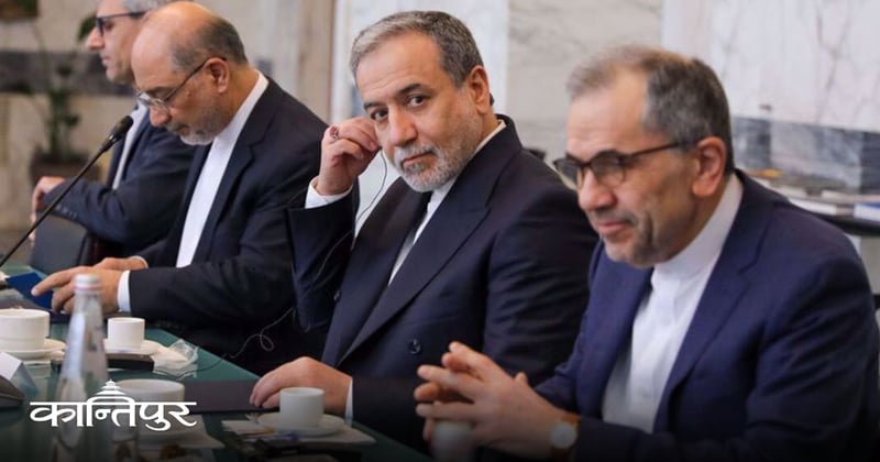 जेनेभामा तेस्रो चरणको वार्तामा बस्दै अमेरिका र इरान