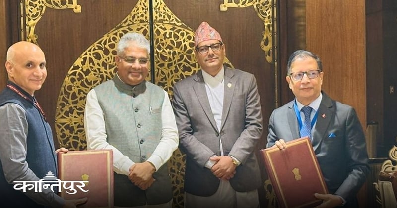 नेपाल र भारतबीच जैविक विविधता संरक्षणसम्बन्धी समझदारीपत्रमा हस्ताक्षर