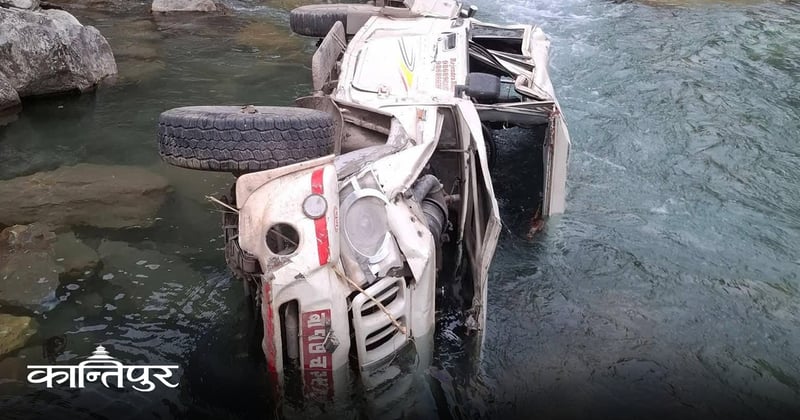 डोल्पामा जिप दुर्घटना : चालकको मृत्यु