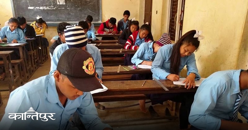 कालोपाटीदेखि स्मार्टबोर्डसम्म