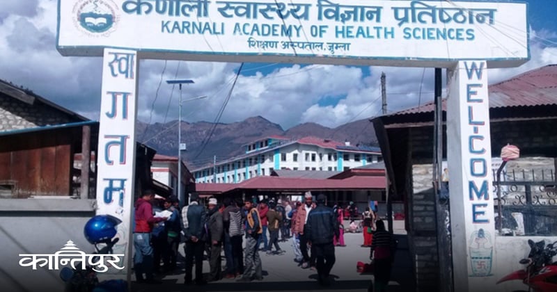 स्वास्थ्य सूचकहरूमा देखिने उपलब्धि