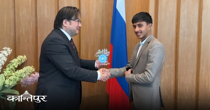 अनुरागलाई रसियन दूतावासको सम्मान