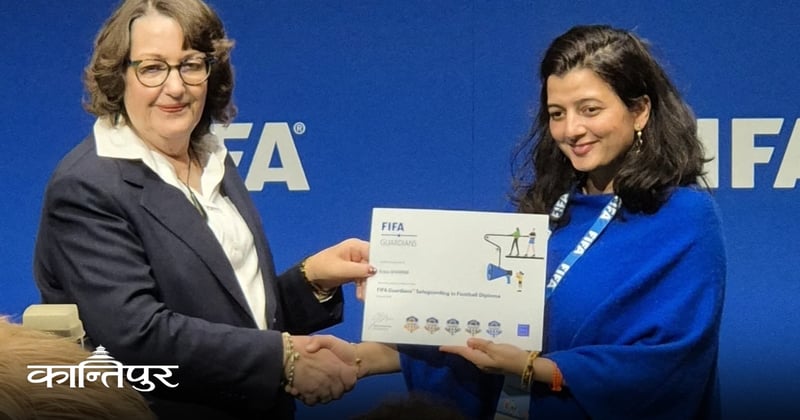 कृपालाई चाइल्ड सेफगार्डिङको डिप्लोमा