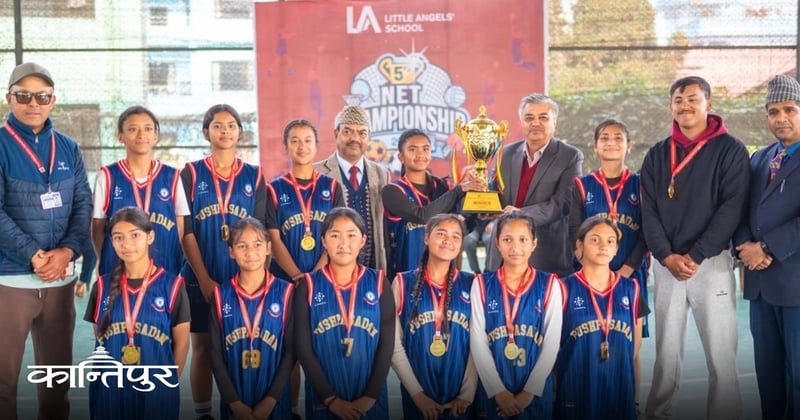 एलए नेट च्याम्पियनसिपका विजेता पुरस्कृत