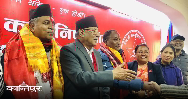 कीर्तिपुरका पूर्वप्रमुख महर्जन नेकपामा प्रवेश