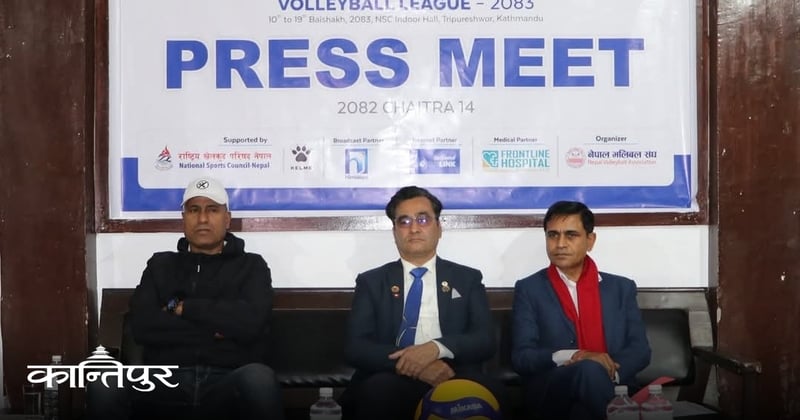 एनभीए भलिबल लिग वैशाखमा, अहिलेसम्मकै ठूलो पुरस्कार पाउने