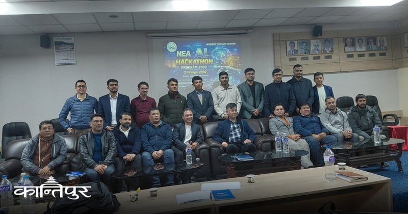 विद्युत् प्राधिकरणले ‘एई साथी’ एप कार्यान्वयनमा ल्याउँदै