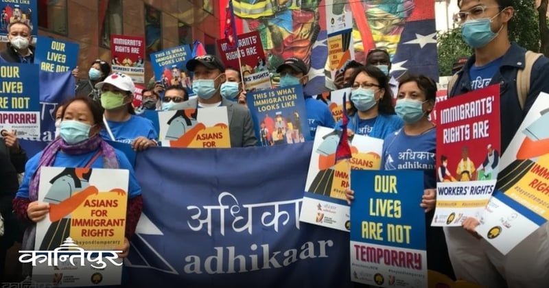 टीपीएस खारेजको निर्णय अमेरिकी अदालतबाट सदर