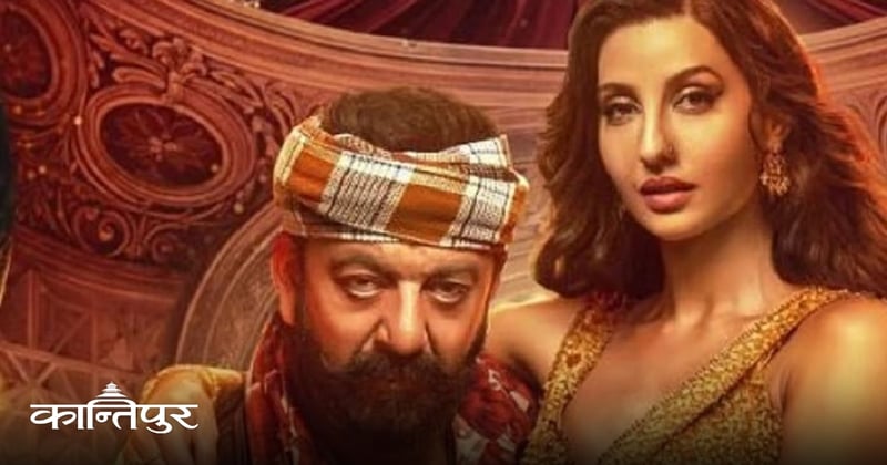 नोरा फतेहीको नृत्य रहेको गीत 'सर्के चुनर तेरी सर्के' विवादमा