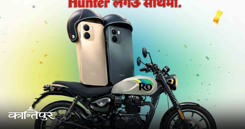 ओप्पोको नयाँ वर्ष, नयाँ उमंग अभियान अफर