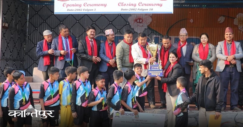 विद्यावाणीलाई जुयिनर फुटबल उपाधि