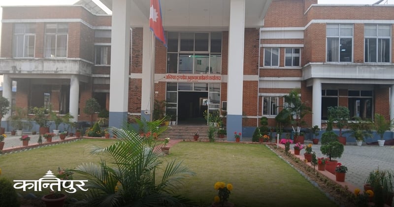 अख्तियारको हेटौंडा कार्यालयमा स्थानीय तहसम्बधित उजुरी धेरै