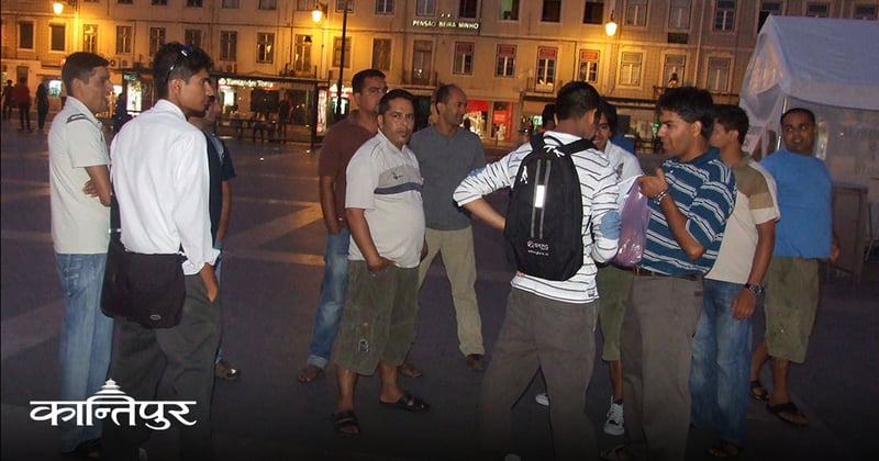 पोर्चुगलमा नेपालीमाथि भएको अर्को धोका