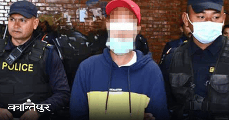 भीआईपी धम्क्याउने पाठकको क्यानका पूर्वमहाननिर्देशक अधिकारीसँग समेत कनेक्सन