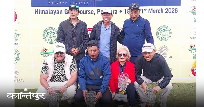 सञ्जयको टिमलाई प्रो एमको उपाधि