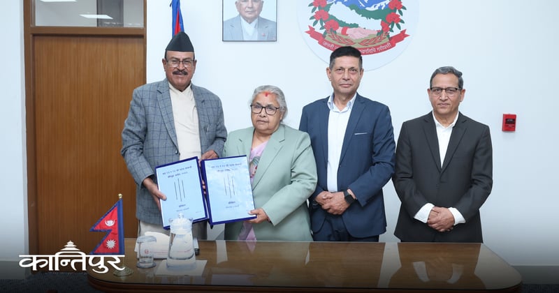 कहिले सार्वजनिक हुन्छ जाँचबुझ आयोगको प्रतिवेदन ?