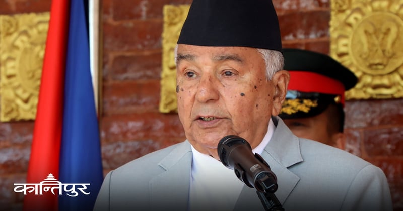 मुलुकको समृद्धिका लागि एकजुट भएर काम गर्नुपर्ने दायित्व अब जनप्रतिनिधिको काँधमा : राष्ट्रपति