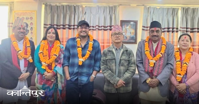 राप्रपा संसदीय दलको नेतामा शाही र प्रमुख सचेतकमा ओली