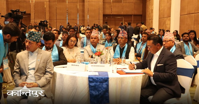 रास्वपाको सांसद अभिमुखीकरण कार्यक्रम : सभापतिले समापन सम्बोधन गर्ने, वरिष्ठ नेता अनुपस्थित