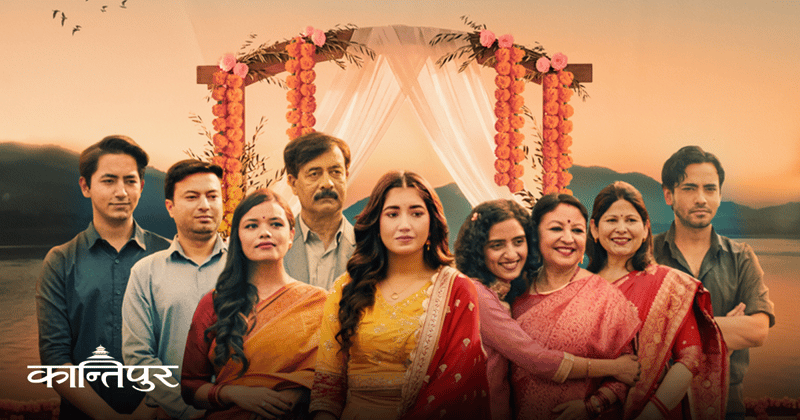 जेठ १ मा 'एक मुठी बादल'