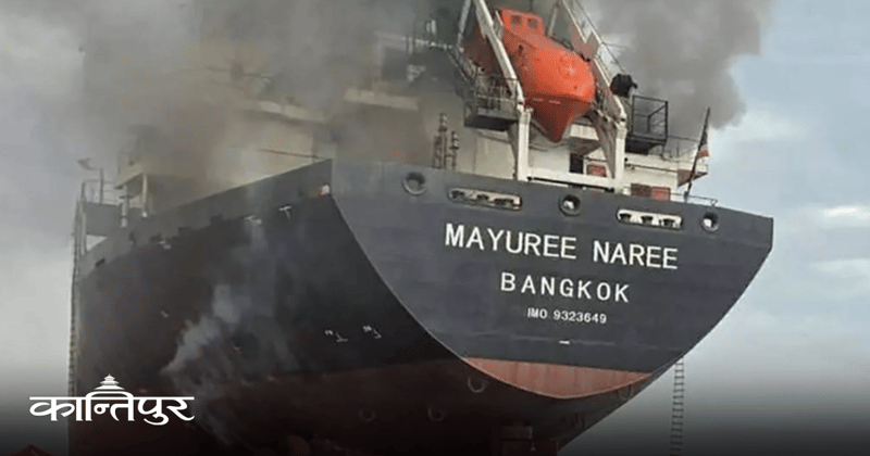 हर्मुज जलघाँटीमा तनाव बढ्दै, तीन जहाजमाथि आक्रमण