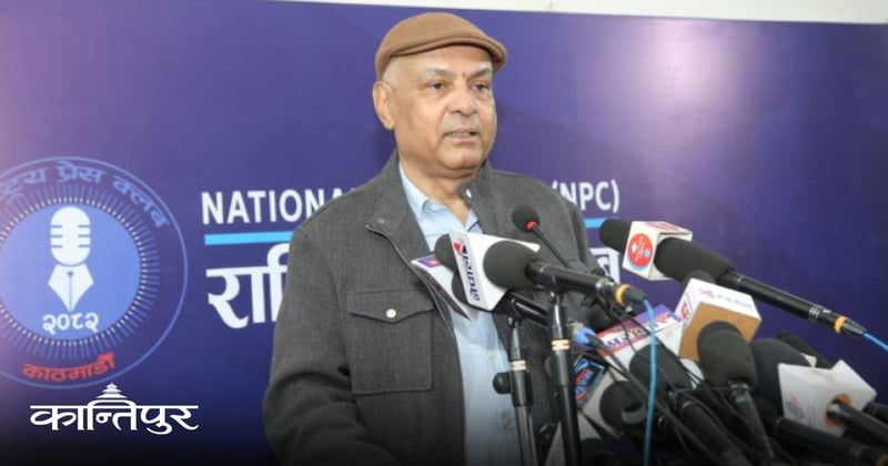 अदालतको फैसला नआएसम्म कांग्रेसको नियमित महाधिवेशन हुन सक्दैन : देउवा पक्ष