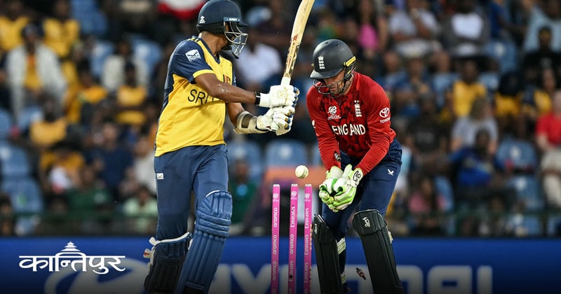 इंग्ल्यान्डसँग हार्यो श्रीलंका, ९५ रनमै अलआउट