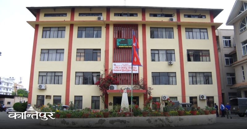 देशभरका निजी अस्पतालको सर्वेक्षण गर्दै तथ्यांक कार्यालय