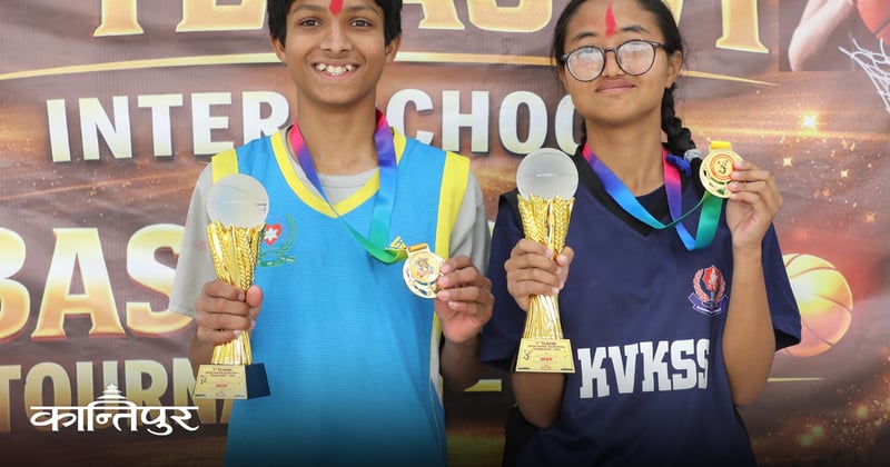 एन्जल्स हार्ट र काठमाडौं विद्याकुञ्जलाई तेजस्वी कप