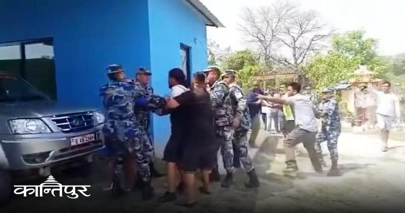 टीकापुरमा व्यापारीद्वारा सशस्त्रको ब्यारेकमै गएर गुल्मपतिमाथि हातपात