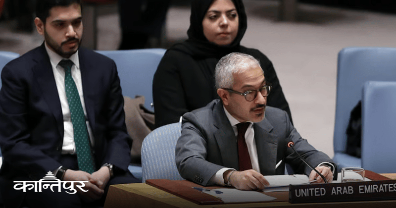 संयुक्त राष्ट्रसंघद्वारा खाडी देशमाथि इरानको आक्रमणको निन्दा