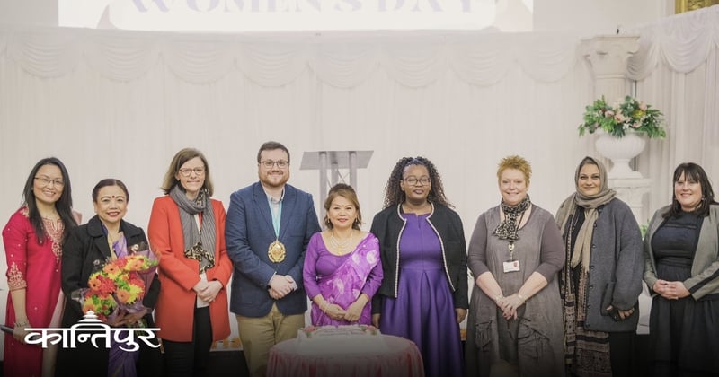 जीआरएनसीले बेलायत मनायो अन्तर्राष्ट्रिय नारी दिवस