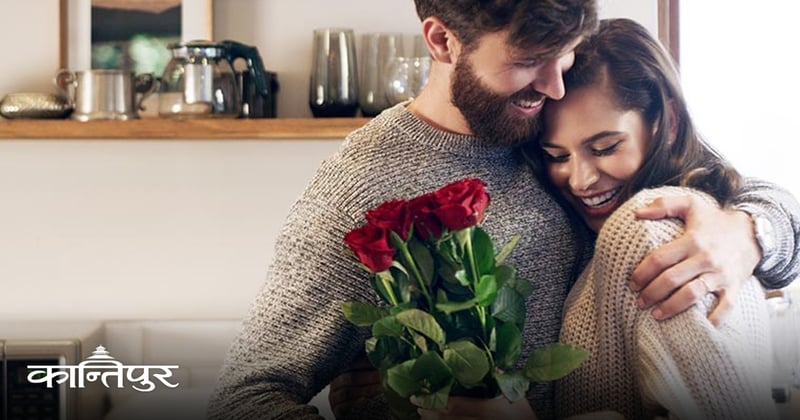 भ्यालेन्टाइन सप्ताह : प्रेम र मित्रताको उत्सव