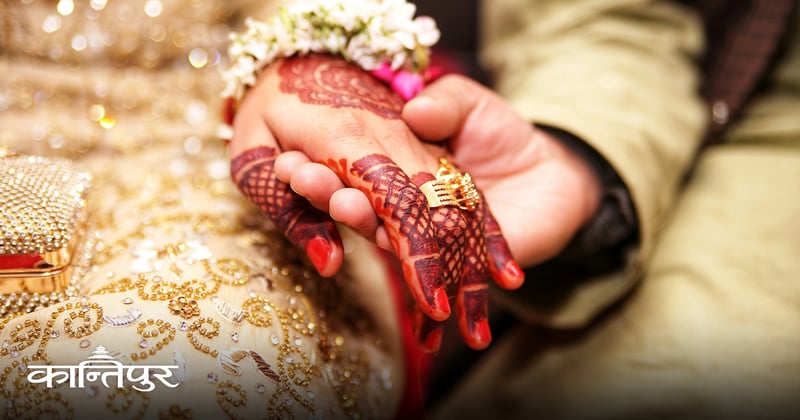 अविवाहित महिलाको स्वतन्त्रतासँग डराएको समाज