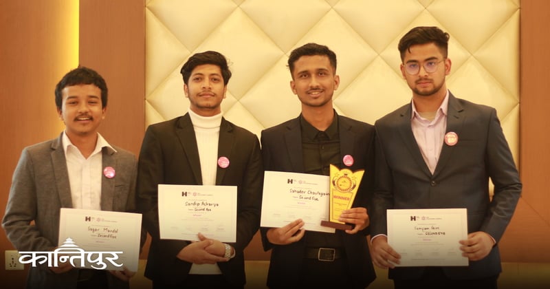 पुल्चोक क्याम्पसको हल्ट प्राइजमा ‘सेकेन्ड आई’ विजेता