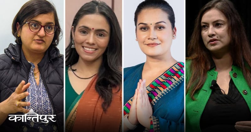 डिजिटल दुर्व्यवहार भोग्दै महिला उम्मेदवार