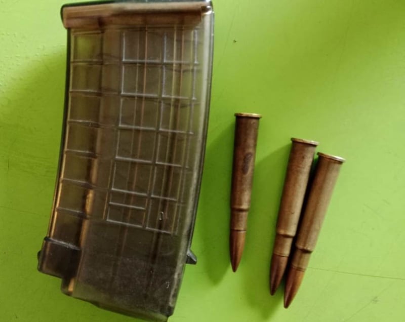 16 firearms, over 9,000 rounds missing after Gen Z protests in Jhapa