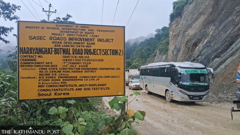 Delayed Daunne road makes travel a nightmare