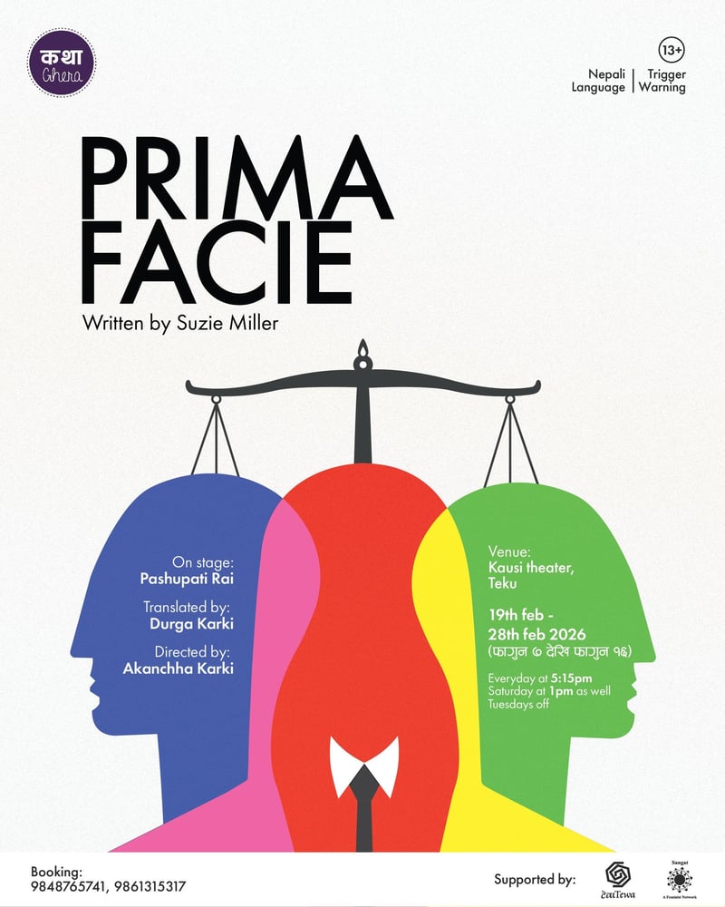 ‘Primea Facie’ at Kausi Theatre