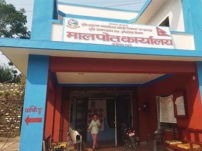 Administrative error forces Baitadi residents to travel to Dadeldhura to pay land taxes