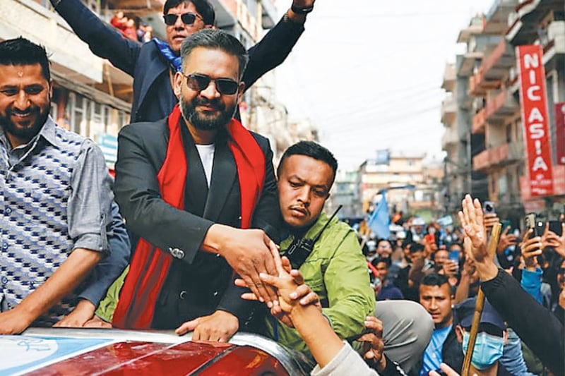 ‘New party’ trap