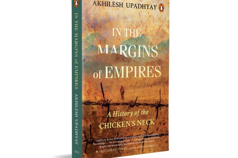 A region seen from within